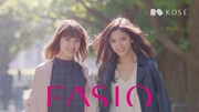 「ファシオ」新CMのワンシーン。