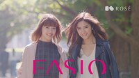 「ファシオ」新CMのワンシーン。