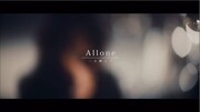 一之瀬ユウ「Allone」のミュージックビデオのワンシーン。