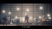一之瀬ユウ「Allone」のミュージックビデオのワンシーン。
