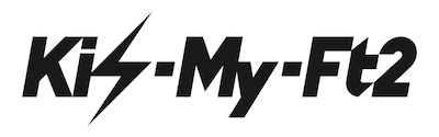 Kis-My-Ft2 ロゴ