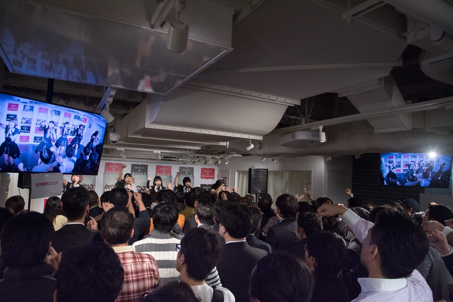 Party Rockets GTによるミニライブの様子。（写真提供：エイトワン）