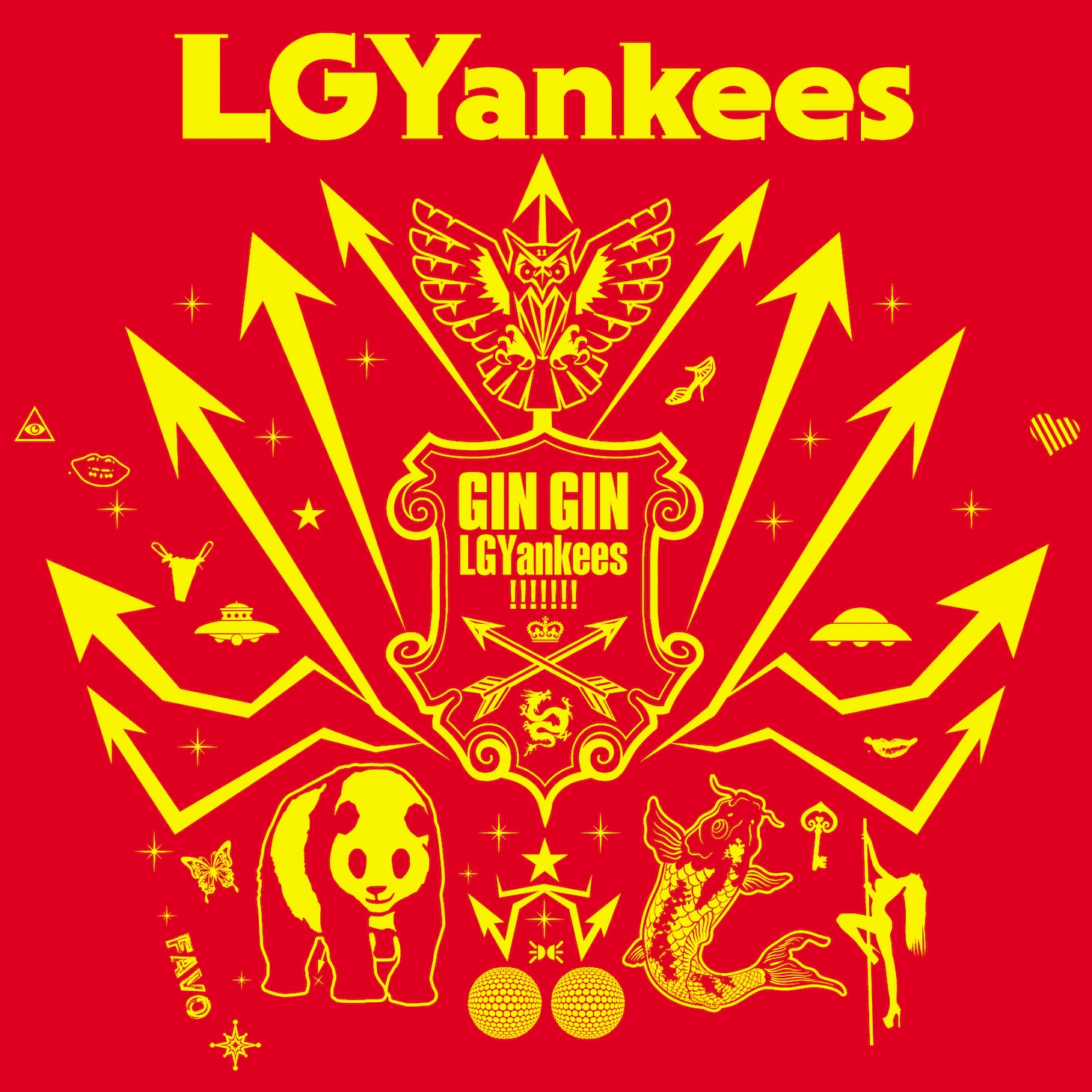 LGYankees「GIN GIN LGYankees!!!!!!!」Type-Aジャケット