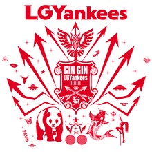 LGYankees「GIN GIN LGYankees!!!!!!!」Type-Bジャケット