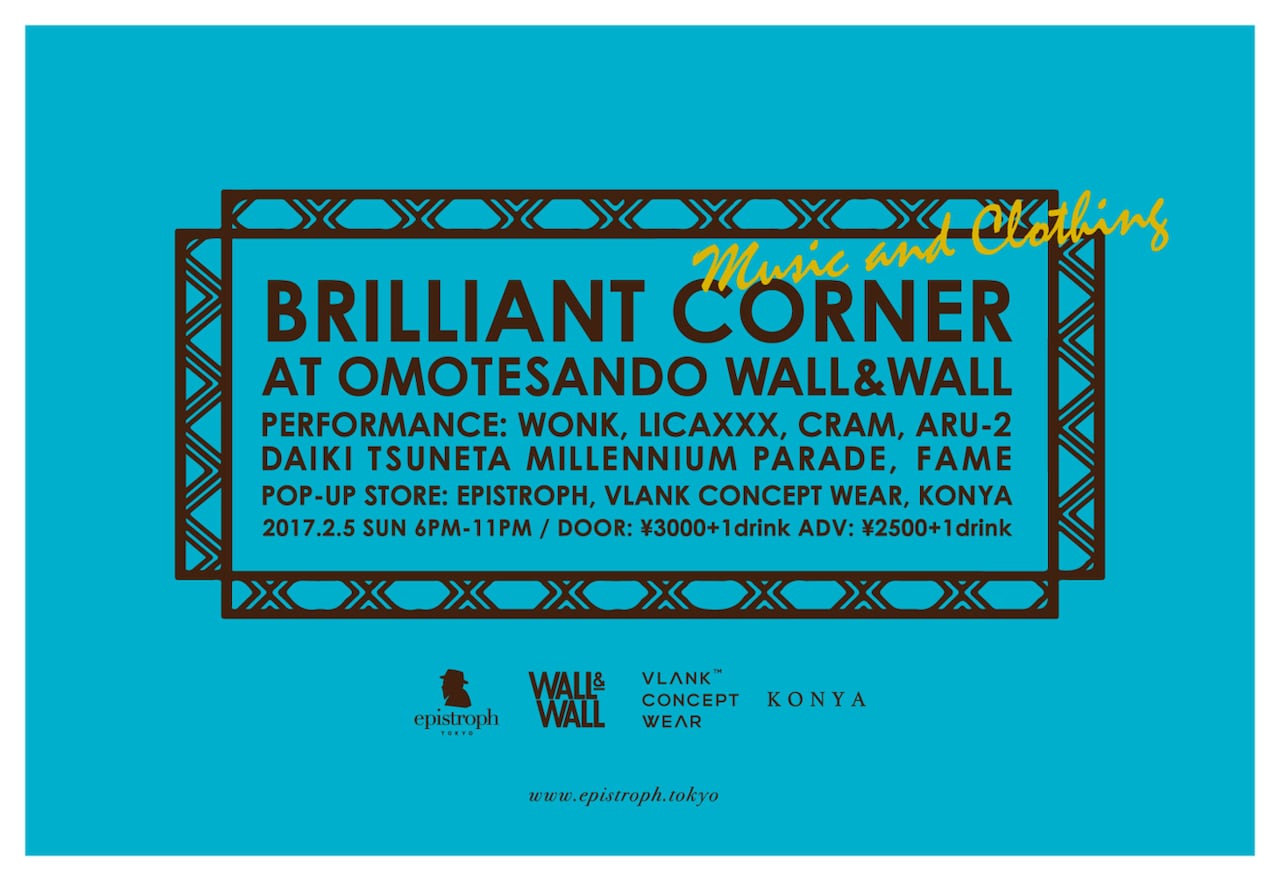 WONK在籍epistrophのアパレルイベントにLicaxxx、Aru-2ら