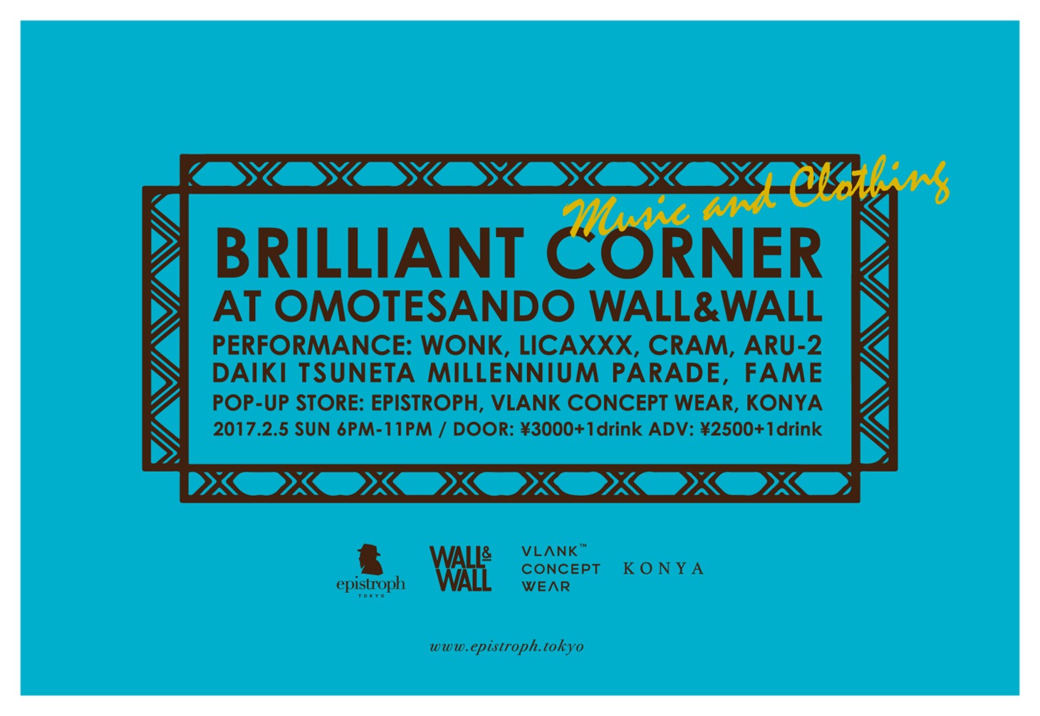 「BRILLIANT CORNER」告知ビジュアル