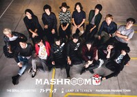 CD購入特典ポスターイメージ。