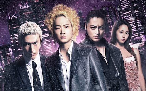 映画「新宿スワンII」キービジュアル。(c)2017「新宿スワンII」製作委員会