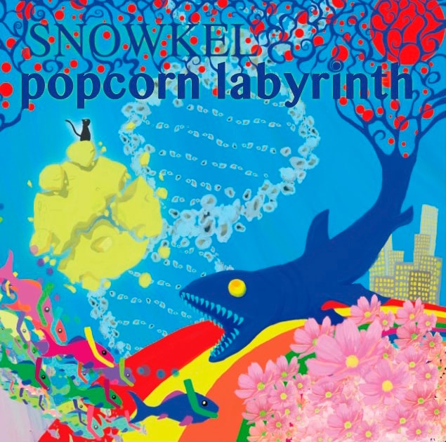 シュノーケル「popcorn labyrinth」ジャケット。イラストはメンバー香葉村多望（B）によるもの。