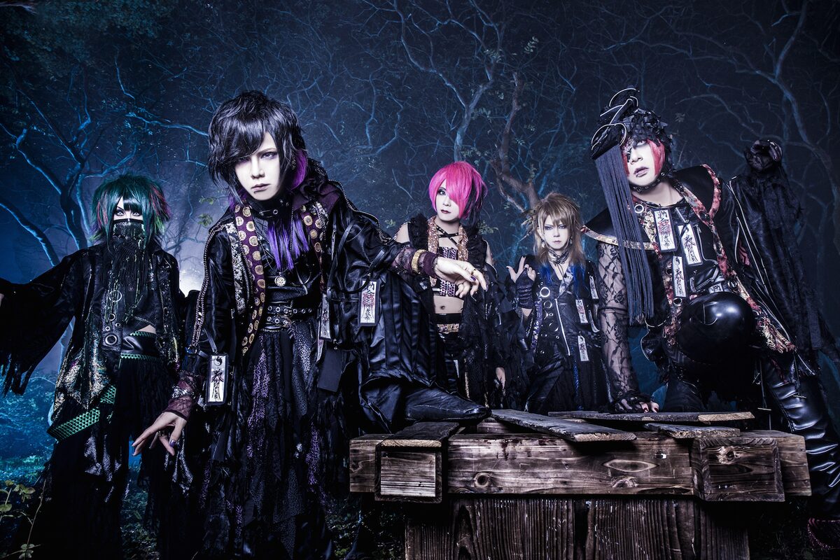 己龍ニューシングル 私ハ傀儡 猿轡ノ人形 発売 47都道府県ツアーも決定 音楽ナタリー