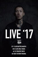 「KOHH LIVE'17 Powered by BM inc.」ポスタービジュアル