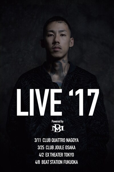 「KOHH LIVE'17 Powered by BM inc.」ポスタービジュアル