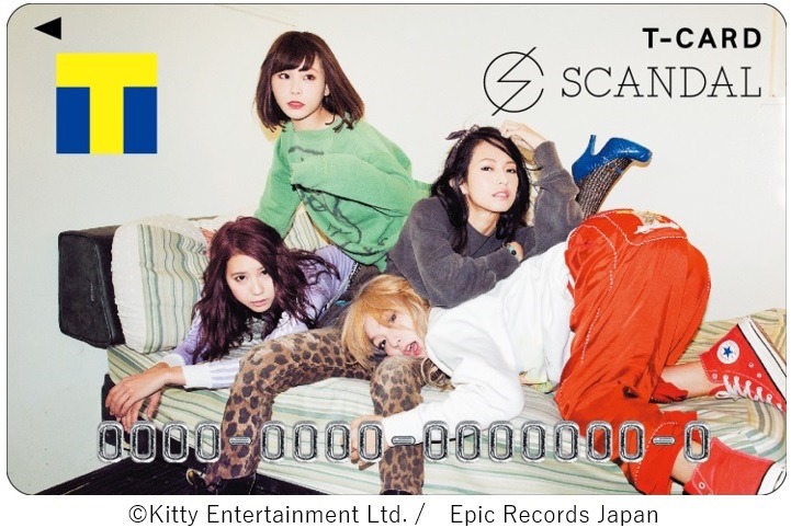 Tカード（SCANDALデザイン）のサンプル。