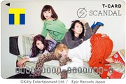 Tカード(SCANDALデザイン)のサンプル。
