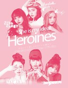 「LARME 026」より。