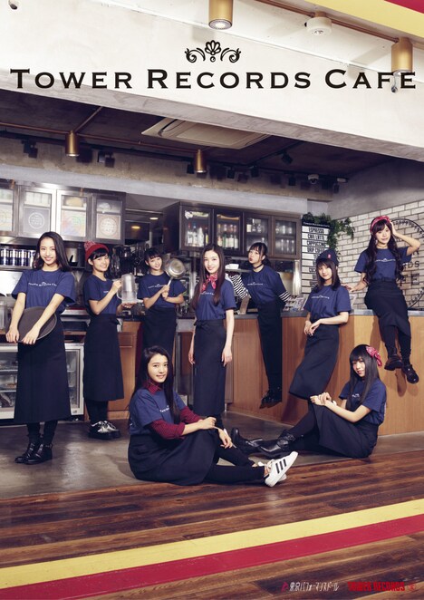 TOWER RECORDS CAFEと東京パフォーマンスドールのコラボポスターAタイプ。