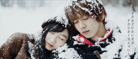 [Alexandros]「SNOW SOUND」ミュージックビデオのワンシーン。