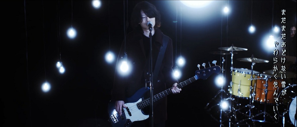 [Alexandros]「SNOW SOUND」ミュージックビデオのワンシーン。