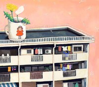 阿佐ヶ谷ロマンティクス「街の色」ジャケット