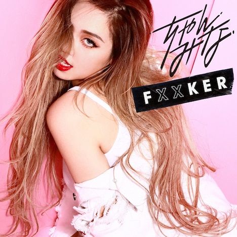 ちゃんみな「FXXKER」配信ジャケット