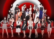 E-girls