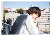 「髪とアタシ」尾崎世界観（クリープハイプ）掲載ページ。