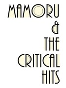 マモル＆ザ・クリティカルヒッツロゴ