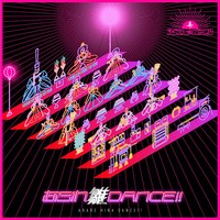 オメでたい頭でなにより「あられ雛DANCE!! / C'mon!!こいこい猪子課長」ジャケット