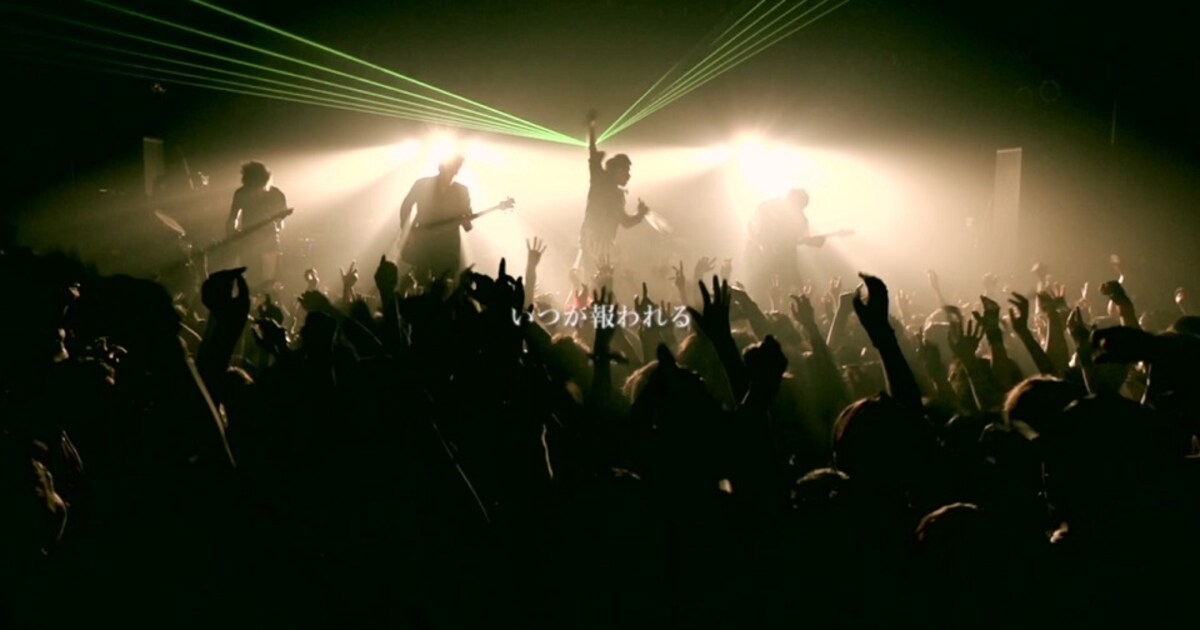 UVERworld“一滴”光る「一滴の影響」MV - 音楽ナタリー
