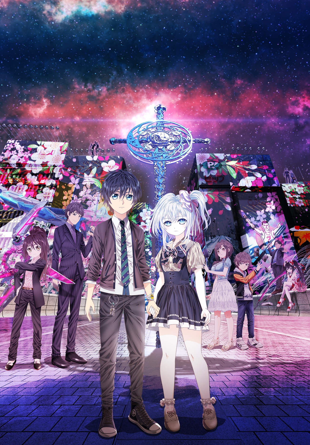 「ハンドシェイカー」キービジュアル(c)GoHands,Frontier Works,KADOKAWA/Project-HS