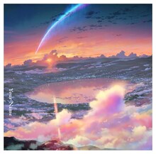 RADWIMPS「君の名は。English edition」ジャケット (c)2016「君の名は。」製作委員会