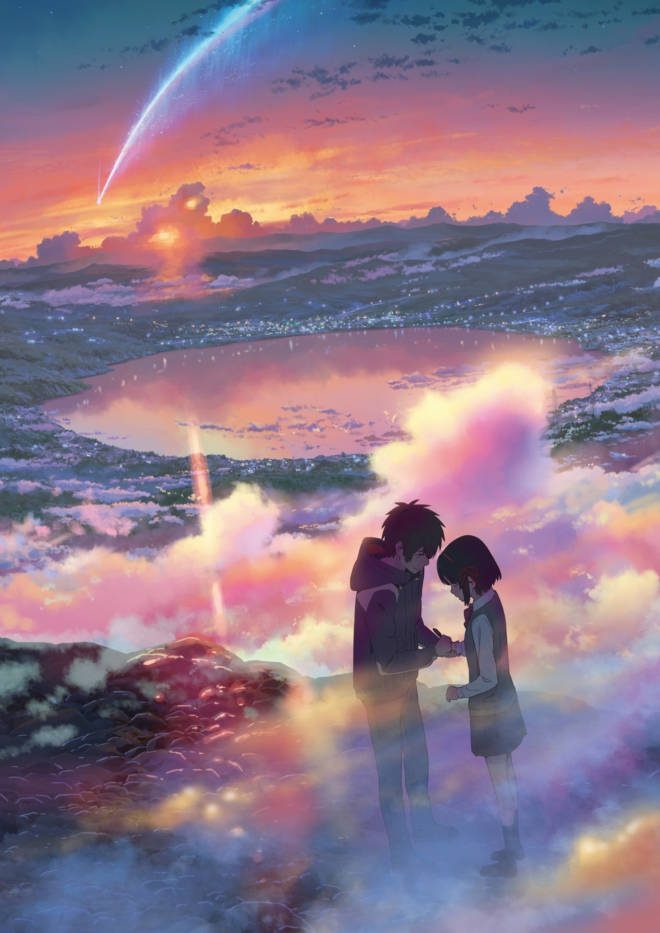 映画「君の名は。」ポスタービジュアル (c)2016「君の名は。」製作委員会