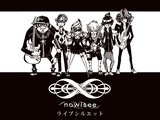「nowisee ライブシルエット #2」告知画像