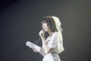 権田夏海