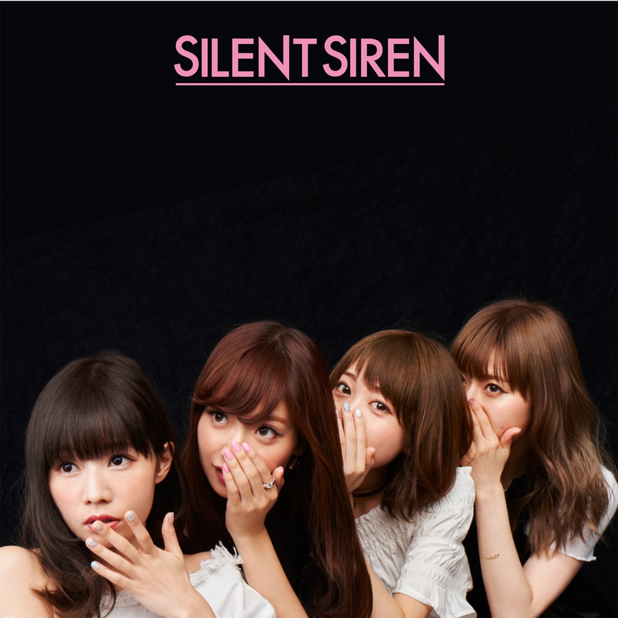SILENT SIREN「フジヤマディスコ」ファンクラブ限定盤ジャケット