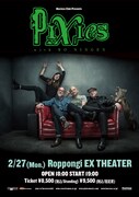 「Hostess Club Presents PIXIES with BO NINGEN」ポスタービジュアル