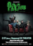 「Hostess Club Presents PIXIES with BO NINGEN」ポスタービジュアル