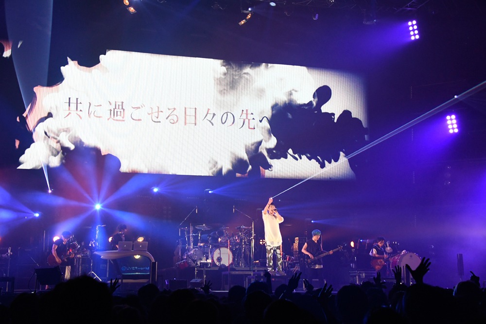 UVERworld