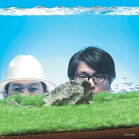 キリンジ「BUOYANCY」CD盤ジャケット