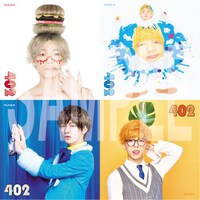 こんどうようぢ「402ミュージックカード」サンプル画像