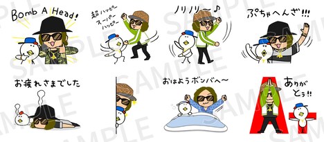 LINEスタンプ「m.c.A・T×にわ とり男コラボンバヘッ！」サンプル