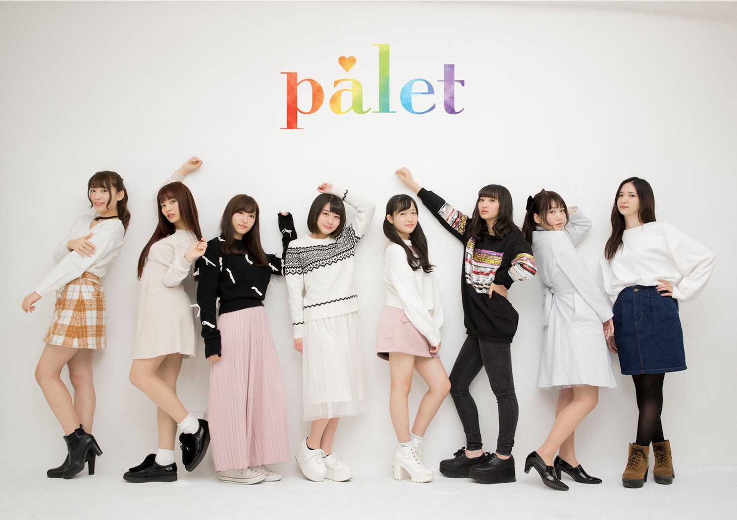 palet