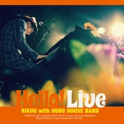 リクオ「Hello!Live」ジャケット