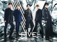 SHINee「FIVE」初回限定盤ジャケット