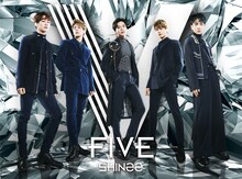 SHINee「FIVE」初回限定盤ジャケット