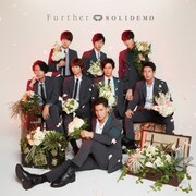 SOLIDEMO「Further」EMO盤ジャケット