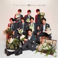 SOLIDEMO「Further」EMO盤ジャケット