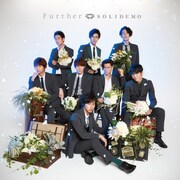 SOLIDEMO「Further」SOLID盤ジャケット