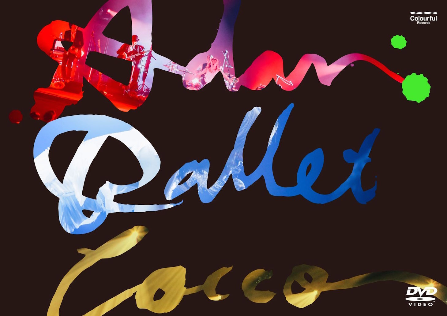 Cocco「Cocco Live Tour 2016 "Adan Ballet" -2016.10.11-」DVDジャケット