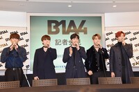B1A4